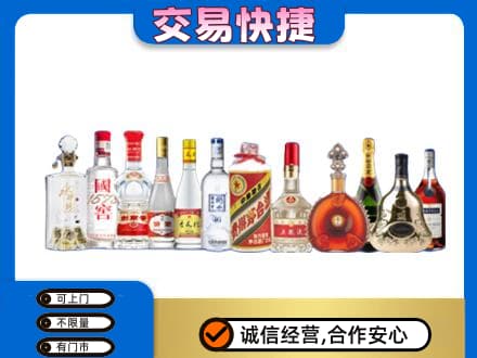 株洲回收酒